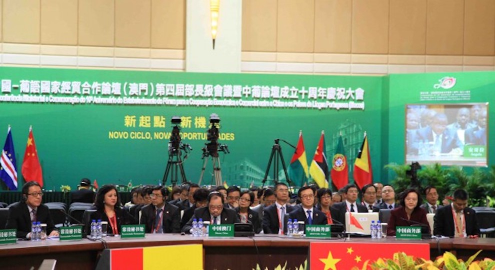 Ministerial-Conference-New-Measures-2013-640x350-2.jpg