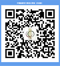 1693216556740197.png 內地版.png