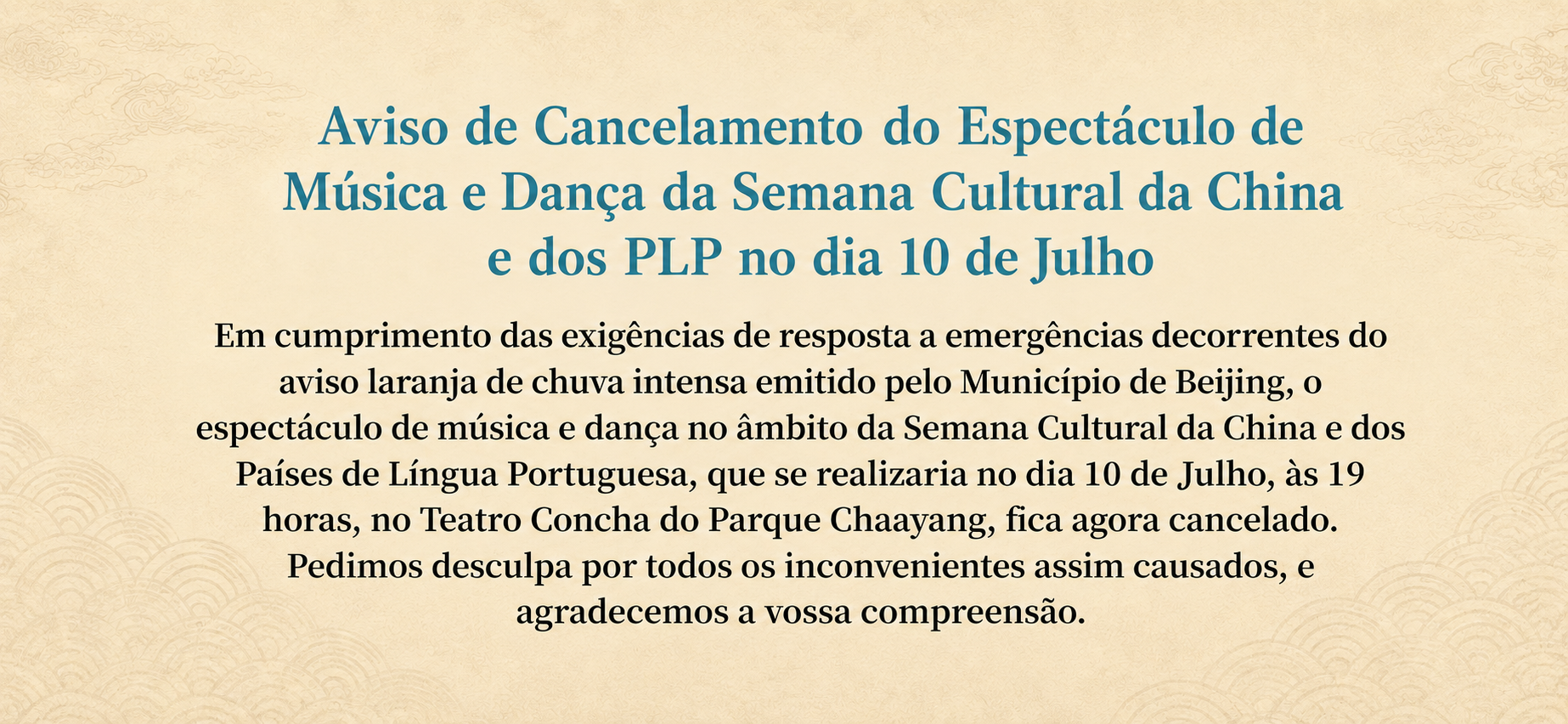 1783655745951140.png Aviso Cancelamento Novo.png