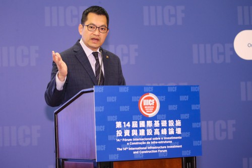 贸促局主席余雨生致辞 