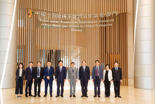 Delegation of the Yantai Municipal People’s Government visits the Permanent Secretariat of Forum Macao