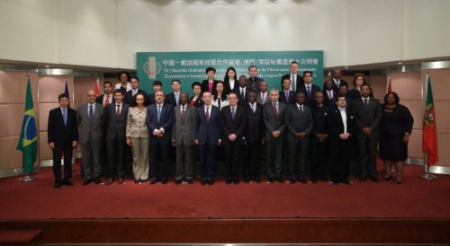 10th Ordinary Meeting of the Permanent Secretariat of Forum Macao takes place in Macao