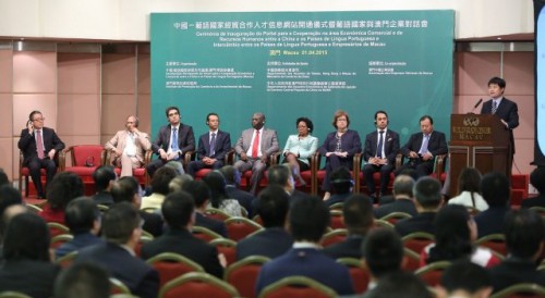 Exchange between Portuguese-speaking Countries and Macao’s Entrepreneurs