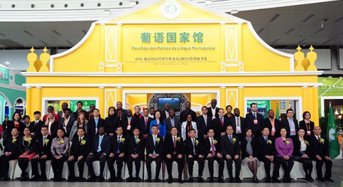Forum Macao Delegation joins ‘Dynamic Macao Business and Trade Fair’ in Changsha