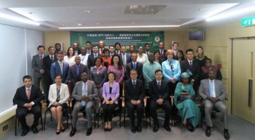 葡語國家商法及國際法研修班結業禮