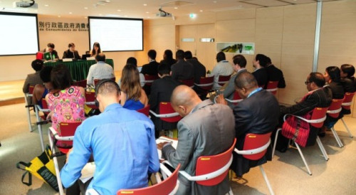 參訪澳門特區政府消費者委員會