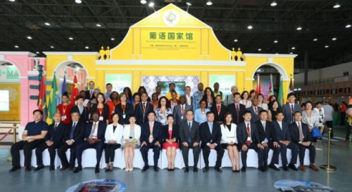Secretariado Permanente do Fórum de Macau reforça divulgação da Plataforma de Macau