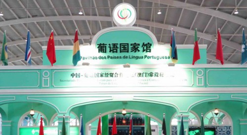 Secretariado Permanente do Fórum de Macau desloca-se a Yunnan para participar na “Semana Dinâmica de Macau em Kunming”