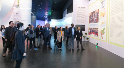 Visit to the Guangzhou Development Zone