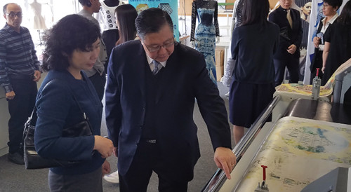 Visita à House of Apparel Technology