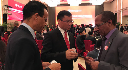 与企业交流交流