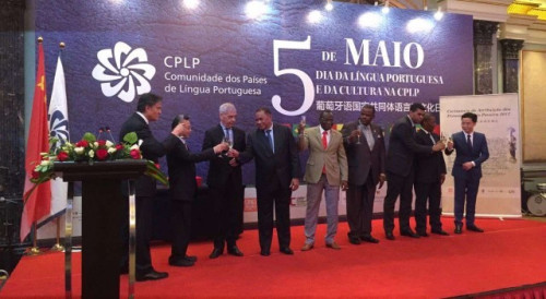 Secretário-Geral Adjunto em representação da República Popular da China profere um discurso