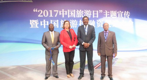 Participação do Secretariado Permanente do Fórum de Macau no Dia de Turismo da China 2017