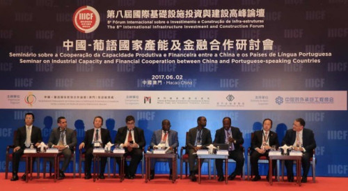 Seminar session on Capacity Production