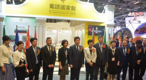 Forum Macao sets up ‘Portuguese-speaking Countries’ Pavilion’ at Macao International Travel (Industry) Expo