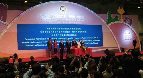 Forum Macao takes part in the Macao International Travel (Industry) Expo, strengthens Macao’s role as a platform