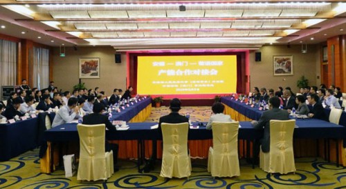 Permanent Secretariat of Forum Macao visits Anhui Province to promote cooperation on production capacity