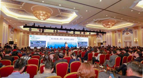  “8.ª Cimeira para o Desenvolvimento Comercial e Industrial da Província de Jiangsu, Macau e dos Países de Língua Portuguesa”