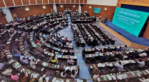 Permanent Secretariat of Forum Macao takes part in China International Fair for Investment and Trade held in Xiamen, hosts seminar on investment cooperation between China and Portuguese-speaking Countries