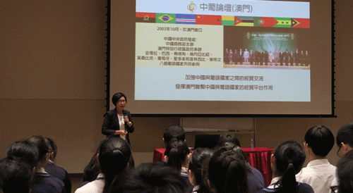 Coordinator of the Support Office of Forum Macao in open dialogue with local students, encourages youth to make the most of Macao’s platform role in order to take part in national development