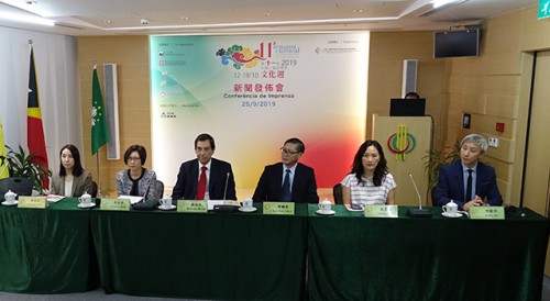 11th Cultural Week of China and Portuguese-speaking Countries to take place from October 12 to 18