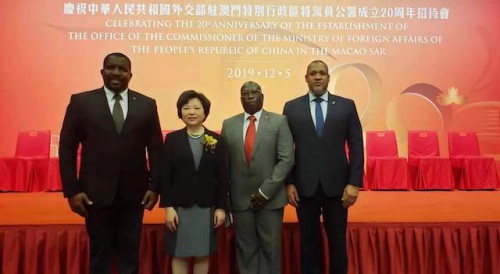 Portuguese-speaking Countries’ Representatives at Forum Macao attend reception marking 20th anniversary of the Office of the Commissioner of the Chinese Ministry of Foreign Affairs in the Macao SAR