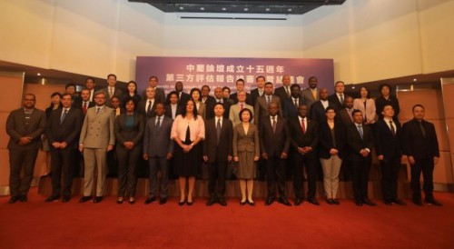 Experts from 9 countries and 10 parties met in Macao to share insights with Forum Macao