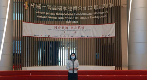 Permanent Secretariat of Forum Macao organises donation of protective and safety materials to Portuguese-speaking Countries United in overcoming challenges, displaying solidarity to tackle the pandemic