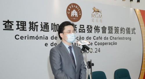 Permanent Secretariat of Forum Macao helps Portuguese-speaking Countries in exploring the Mainland China and Macao markets