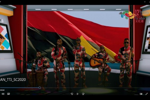 12th Cultural Week of China and Portuguese-speaking Countries: Online Music and Dance Performances Display Cultural Diversity