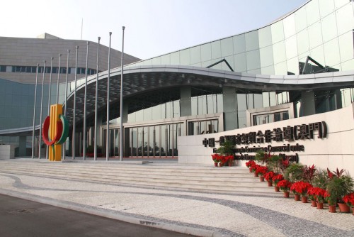 12th Cultural Week of China and Portuguese-speaking Countries Exhibitions “1 + 3”: Presenting the culture and artistic skills of China and Portuguese-speaking Countries in the final activity of the offline part