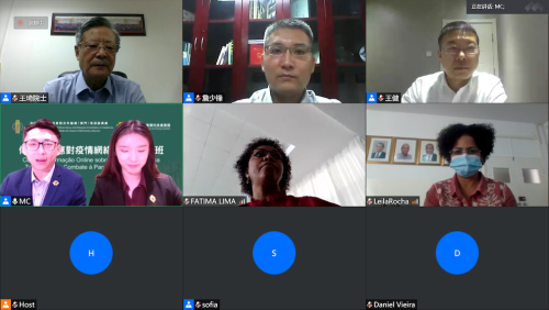  Exchanges between participants