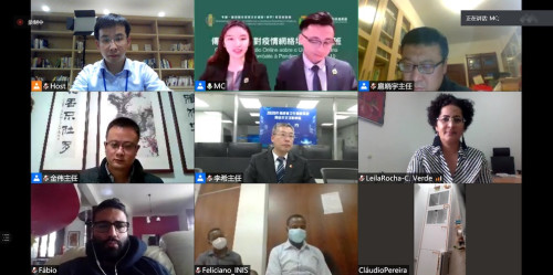  Exchanges between participants