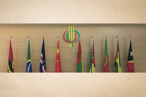 Management committee of the demonstration zone for local economic and trade cooperation for China-Shanghai Cooperation Organisation visited Permanent Secretariat of Forum Macao