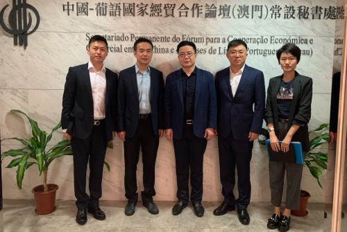 Delegation of Shenzhen People’s Association for Friendship with Foreign Countries visited the Permanent Secretariat of Forum Macao