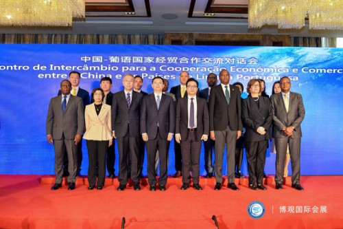 Permanent Secretariat of Forum Macao visits Qingdao for economic and trade-related activities