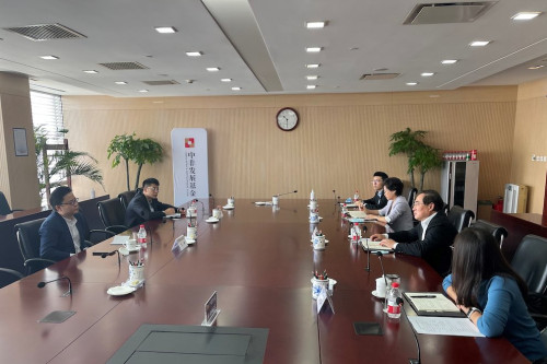 Encontro com os responsáveis do Fundo para a Cooperação em Capacidade Produtiva China-África (Fundo de Cooperação e Desenvolvimento entre a China e os Países de Língua Portuguesa)