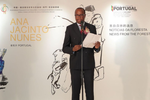 赞东副秘书长致辞