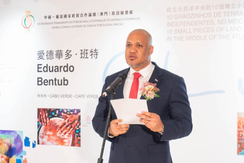 The Representative of Cabo Verde at the Permanent Secretariat of Forum Macao, Mr Nuno Furtado, delivers speech