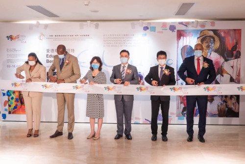 Officiating guests during the inauguration ceremony of the Cultural Week exhibition