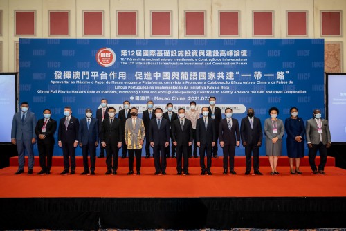 Permanent Secretariat hosts parallel session on “Giving full play to Macao’s role as a platform in promoting the joint implementation between China and Portuguese-speaking Countries of the ‘One Belt, One Road’ initiative”