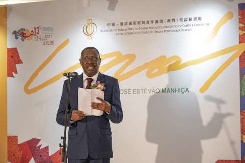 Consul-General of Mozambique in Macau, Mr Rafael Custódio Marques, delivers remarks