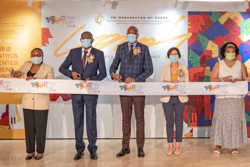 Officiating guests during the inauguration ceremony of the exhibition