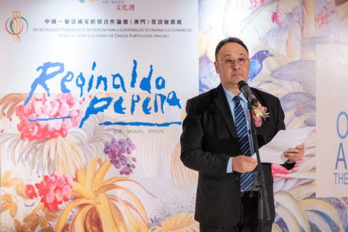 黄伟麟副秘书长致辞