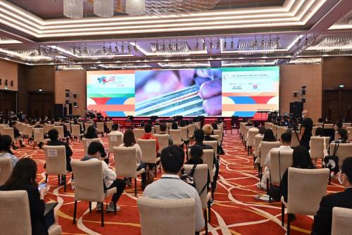 “第十三届中国─葡语国家文化周”开幕式