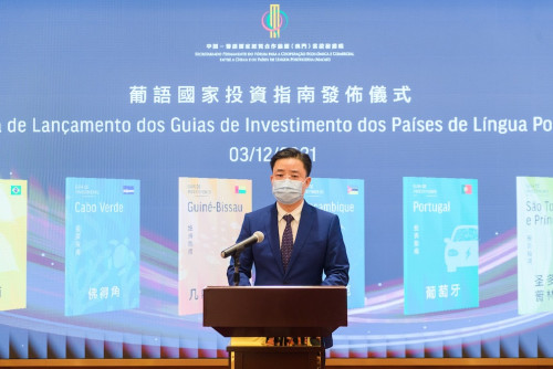 Deputy Secretary-General, Mr Ding Tian, delivers a speech