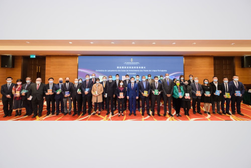 Group photo of attending guests