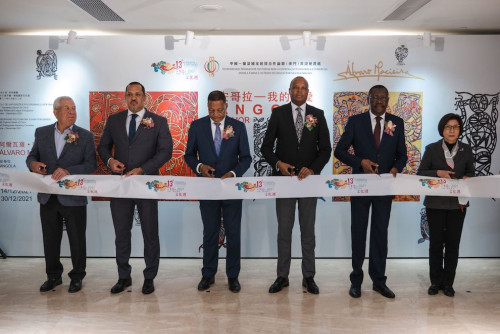 Officiating guests during the inauguration ceremony of the exhibition