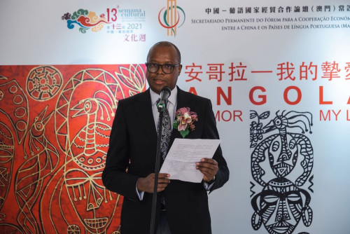 Deputy Secretary-General, Mr Paulo Jorge do Espírito Santo, delivers a speech