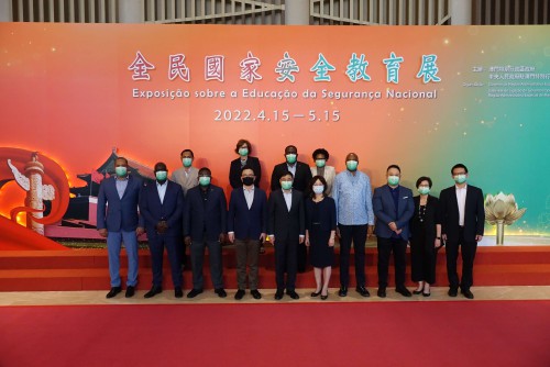 Permanent Secretariat of Forum Macao visits National Security Education Exhibition